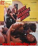 Teri Baahon Mein 1983 song download